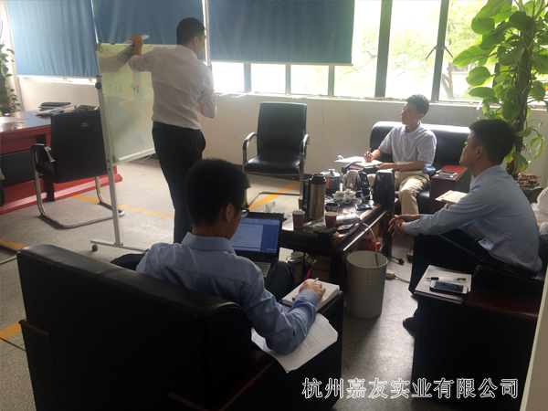 杭州嘉友管理層會(huì)議2