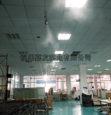 協(xié)臣印刷車(chē)間加濕1