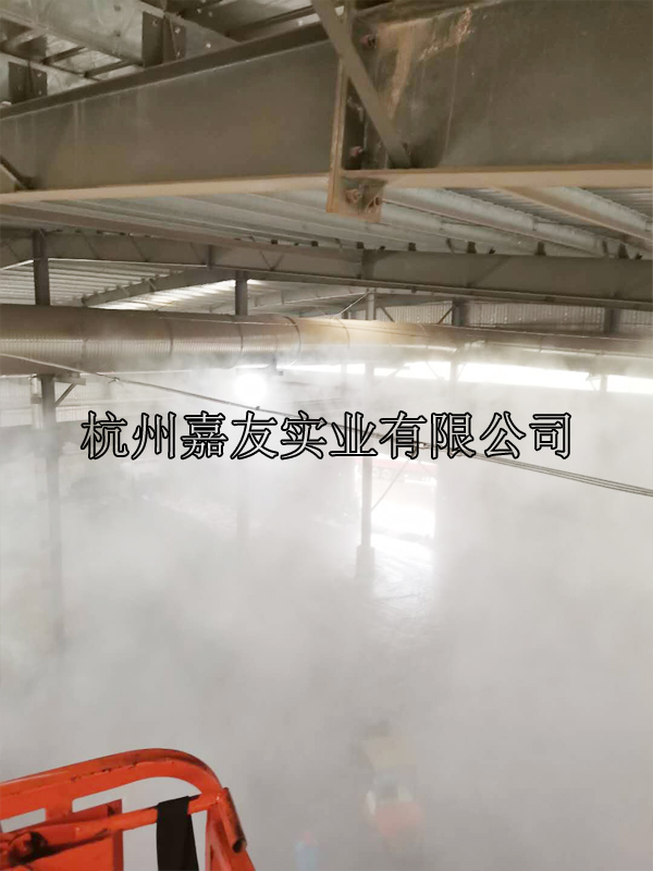 噴霧降塵設備