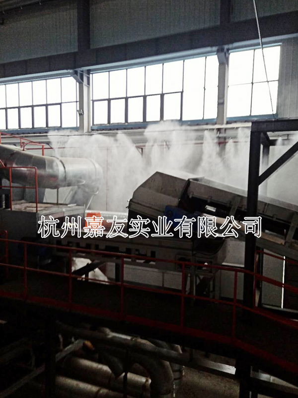 蘇州嘉諾環(huán)境工程-固體廢棄物處理車(chē)間噴霧除塵3