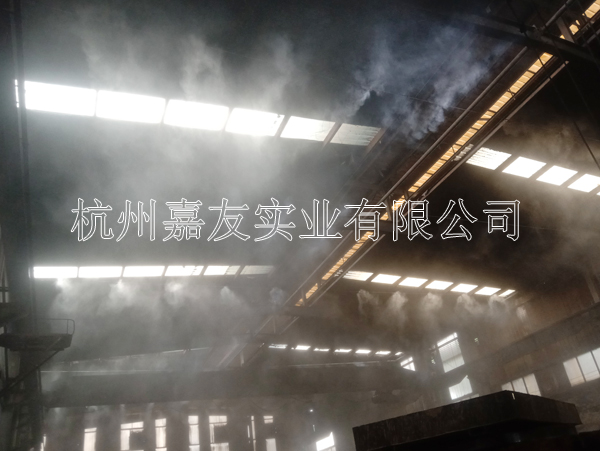噴霧除塵系統(tǒng)