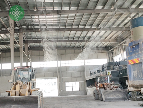 長興運(yùn)通公路養(yǎng)護(hù)中心拌合樓廠房噴霧降塵