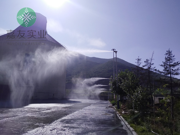 青?；ブ饒A水泥有限公司-噴霧降塵系統(tǒng)12