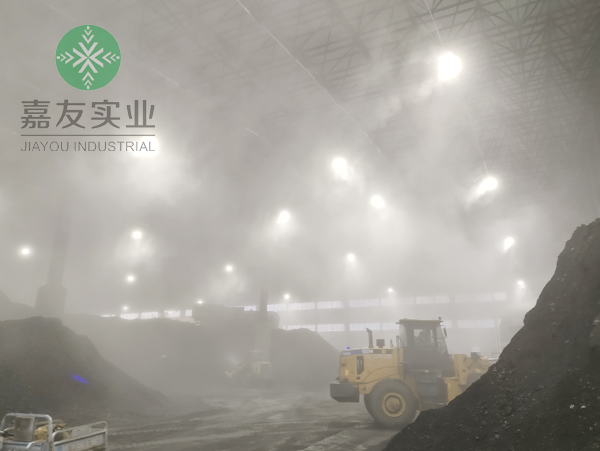 杭州嘉友為昌樂(lè)盛世熱電廠(chǎng)制定落實(shí)智能?chē)婌F除塵方案