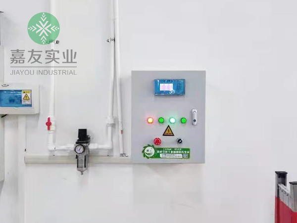 電子車(chē)間干霧加濕器9