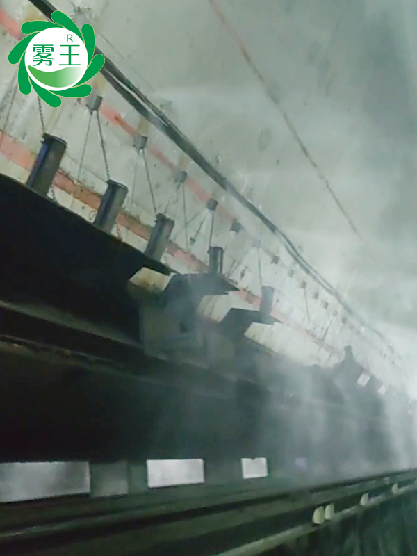 噴霧降塵系統(tǒng)助力山西一電廠輸煤皮帶機揚塵治理，環(huán)保達(dá)標(biāo)
