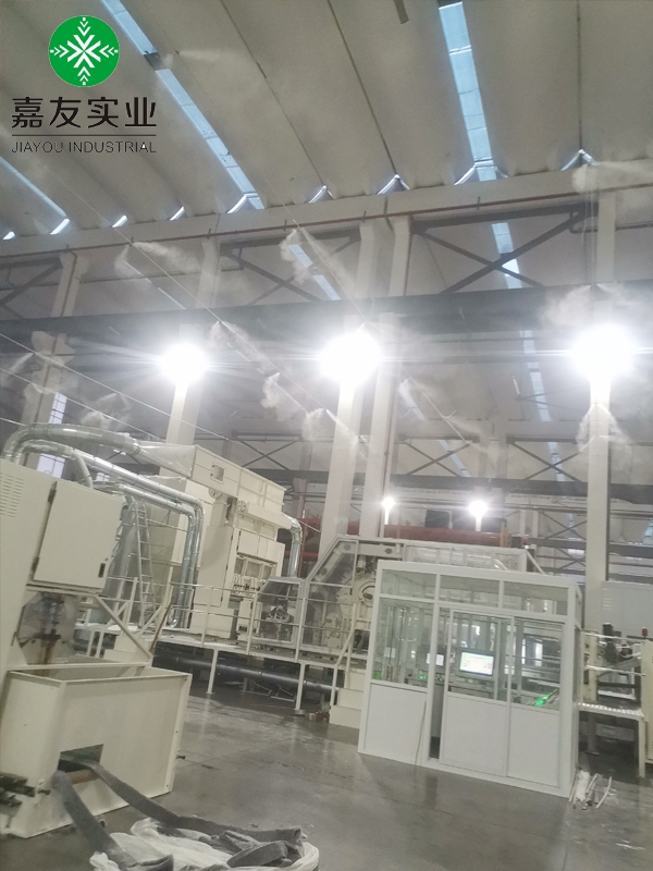 無(wú)紡布車(chē)間高壓微霧加濕器加濕 (3)