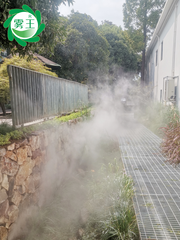 霧王霧森系統(tǒng)助力和創(chuàng)園環(huán)境升級，打造宜居清涼仙境