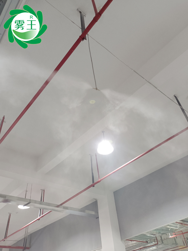 印刷車(chē)間高壓微霧加濕器 (4)