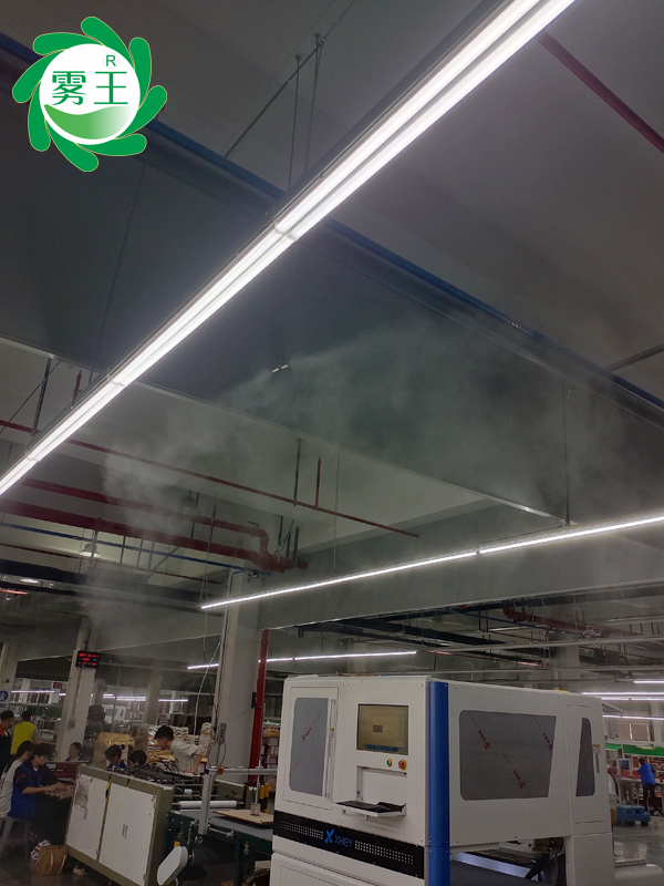 印刷車(chē)間高壓微霧加濕器 (9)