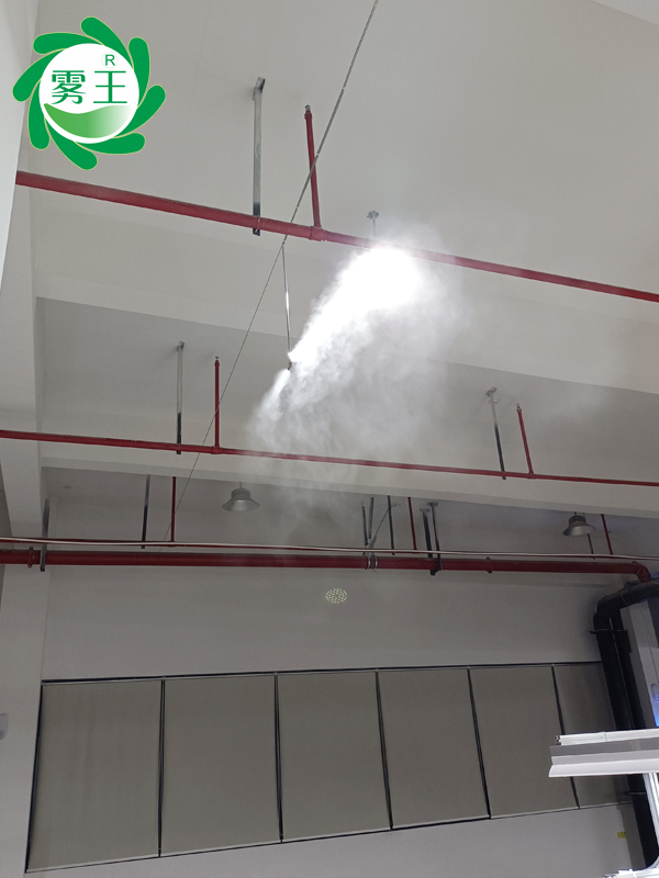 印刷車(chē)間高壓微霧加濕器 (10)