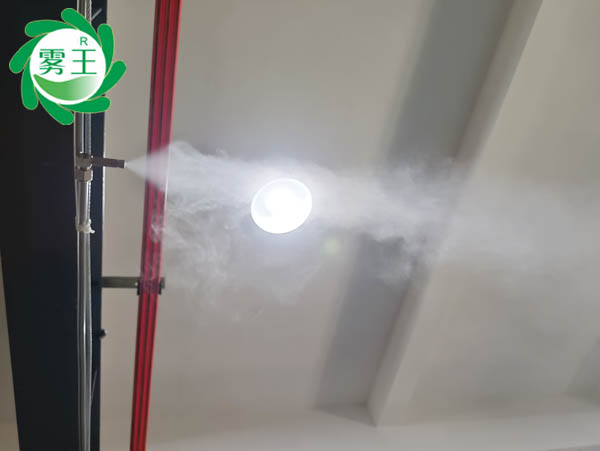 紡織車(chē)間高壓微霧加濕器 (4)