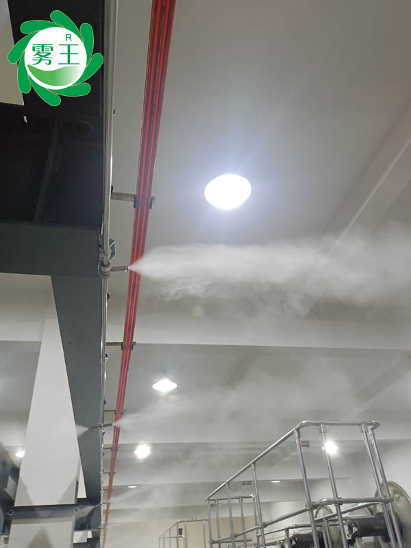 紡織車(chē)間高壓微霧加濕器 (7)
